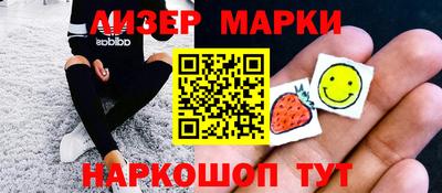 спайс Донской