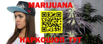 амф Донецк