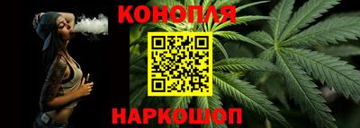 амф Донецк