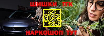амф Донецк
