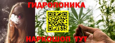 спайс Донской