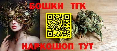 спайс Донской