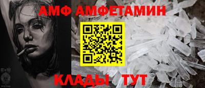 бутират Дубна