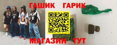 амф Донецк