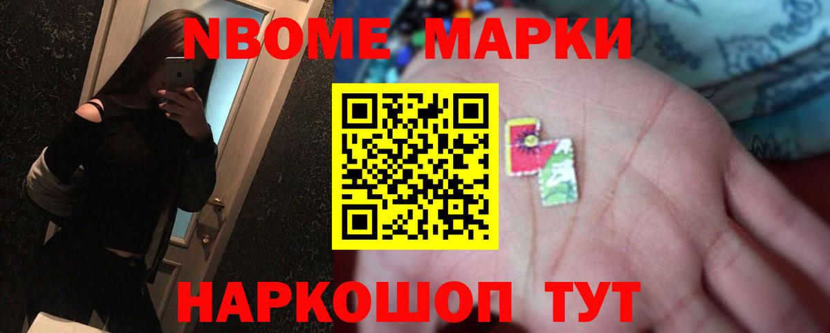 LSD-25 экстази ecstasy  Вход с VPN  LSD-25 экстази кислота  Назрань 