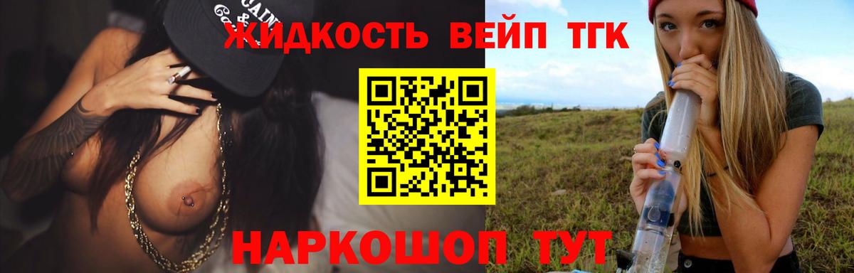 МЕФ Назрань